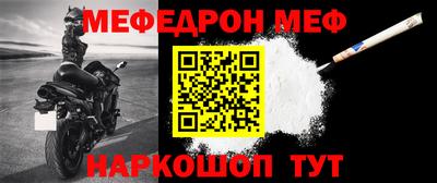 кристаллы Берёзовский