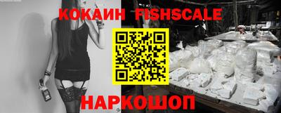 кристаллы Берёзовский