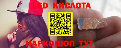 кристаллы Берёзовский