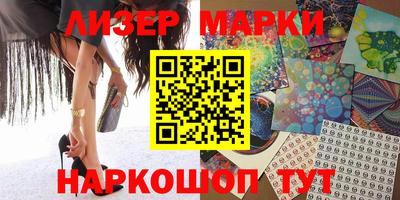 кристаллы Берёзовский