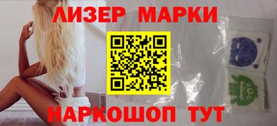 дмт Беслан