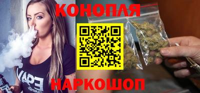 дмт Беслан
