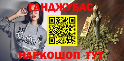 дмт Беслан