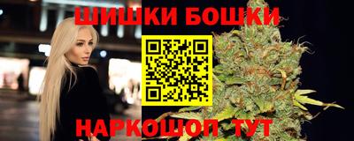 дмт Беслан