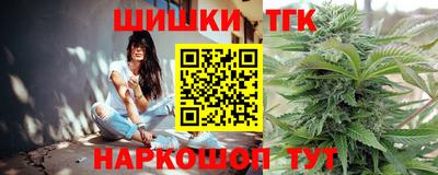 кристаллы Берёзовский