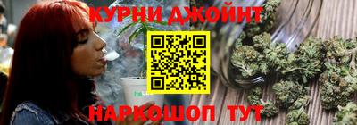 кристаллы Берёзовский