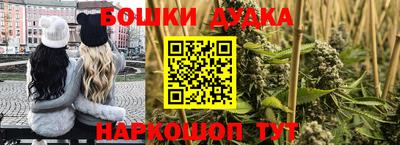 дмт Беслан