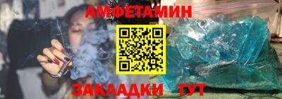 дмт Беслан