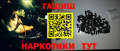 кристаллы Берёзовский