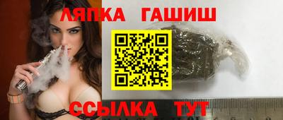 кристаллы Берёзовский