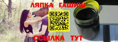 дмт Беслан