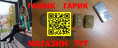 кристаллы Берёзовский