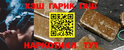 дмт Беслан