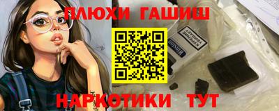 дмт Беслан